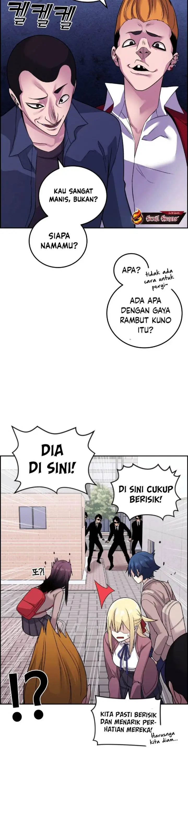 image-komik-webtoon-character-na-kang-lim-chapter-32-32/43
