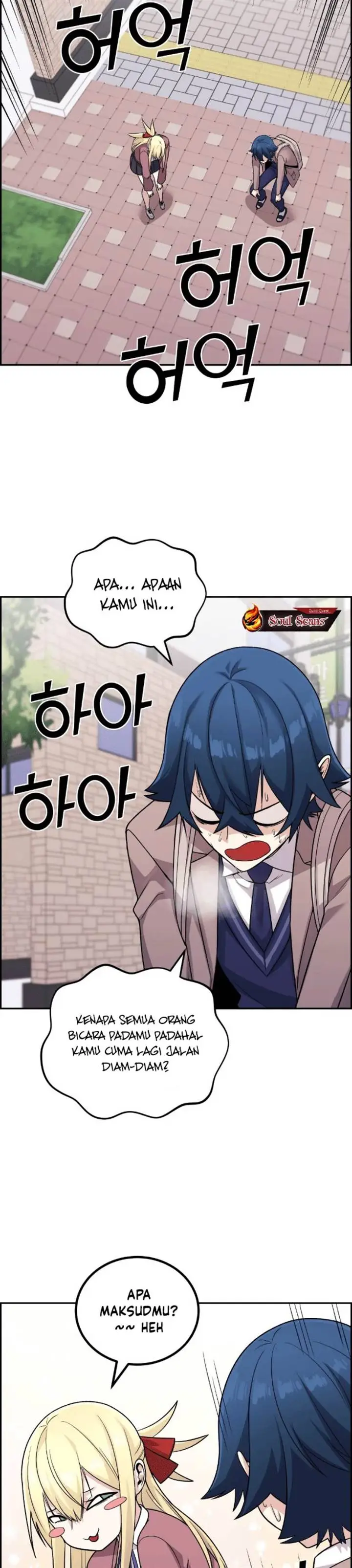 image-komik-webtoon-character-na-kang-lim-chapter-32-36/43