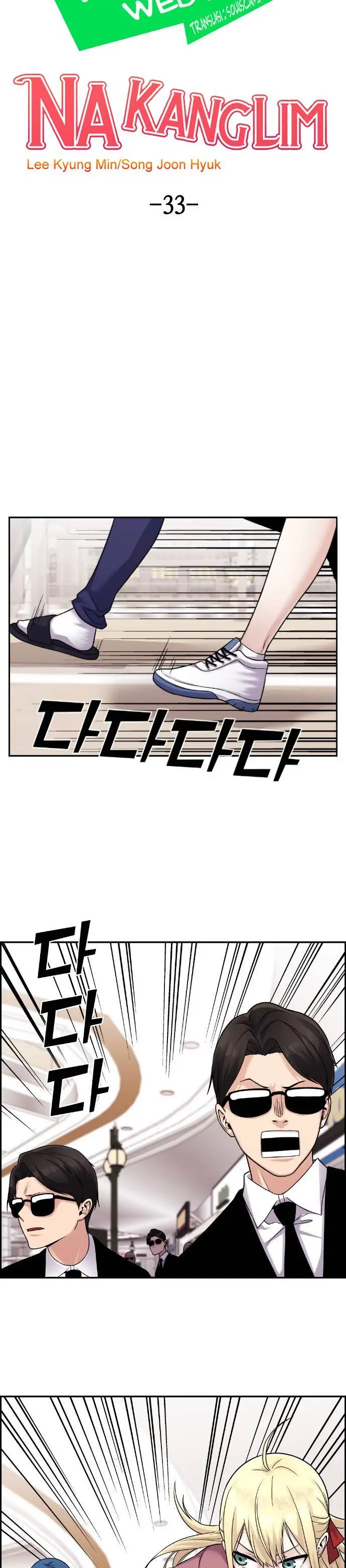 image-komik-webtoon-character-na-kang-lim-chapter-33-7/46