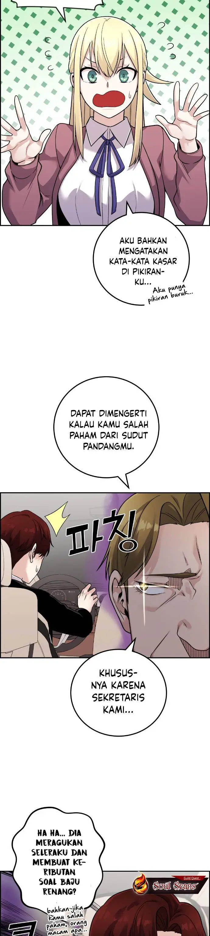 image-komik-webtoon-character-na-kang-lim-chapter-33-26/46
