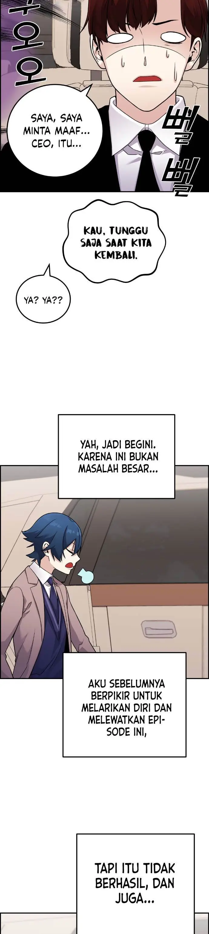 image-komik-webtoon-character-na-kang-lim-chapter-33-27/46