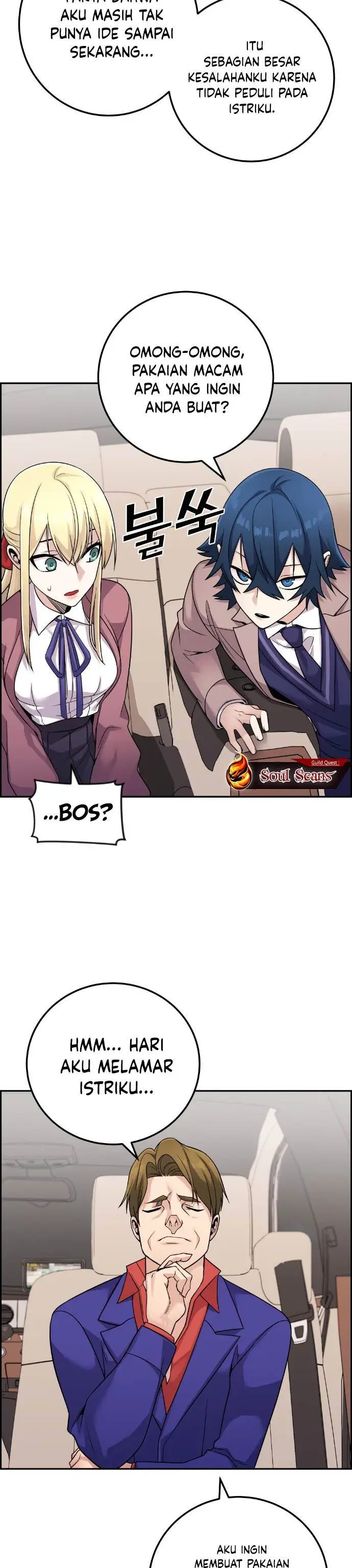 image-komik-webtoon-character-na-kang-lim-chapter-33-31/46