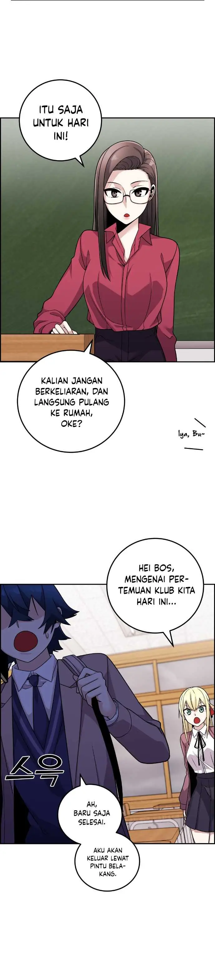 image-komik-webtoon-character-na-kang-lim-chapter-35-16/59