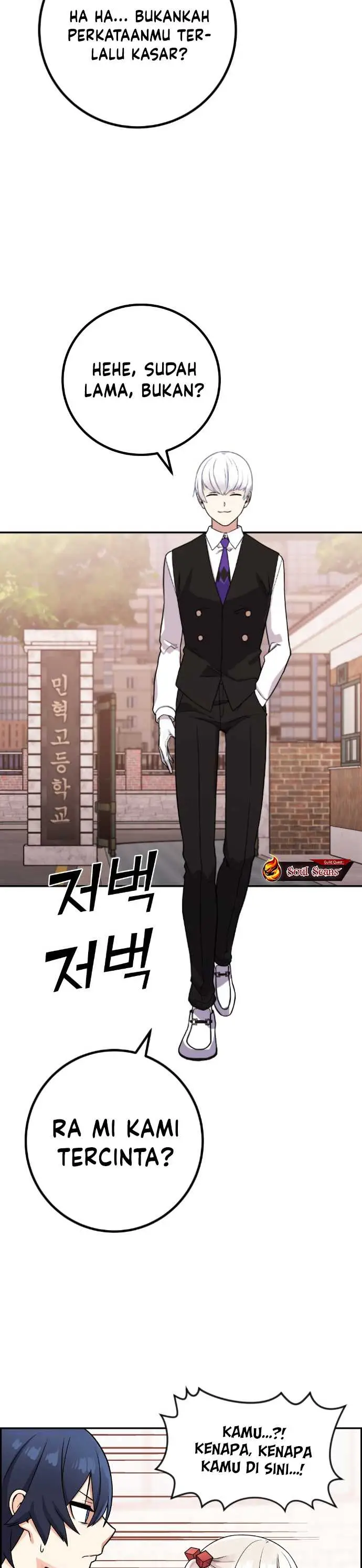 image-komik-webtoon-character-na-kang-lim-chapter-35-53/59