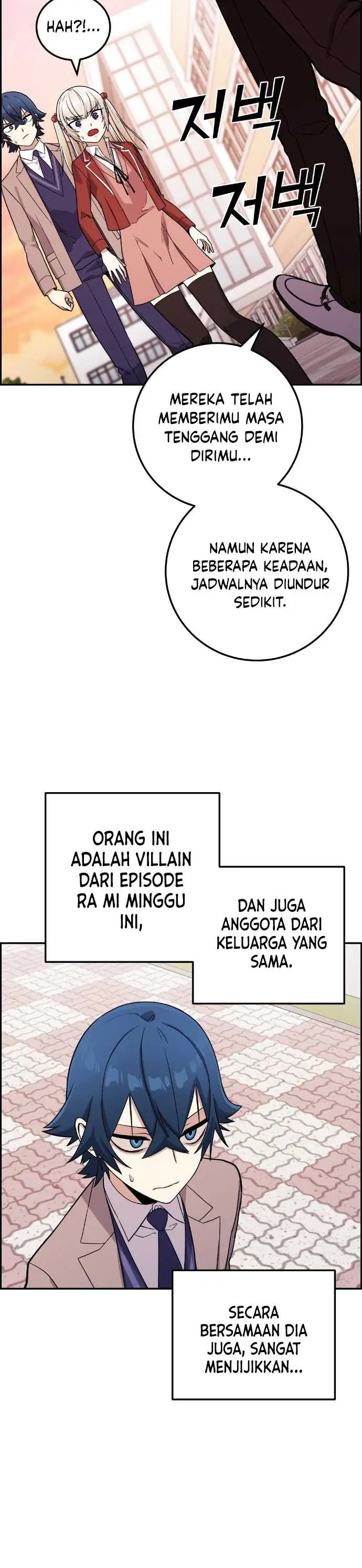 image-komik-webtoon-character-na-kang-lim-chapter-35-55/59