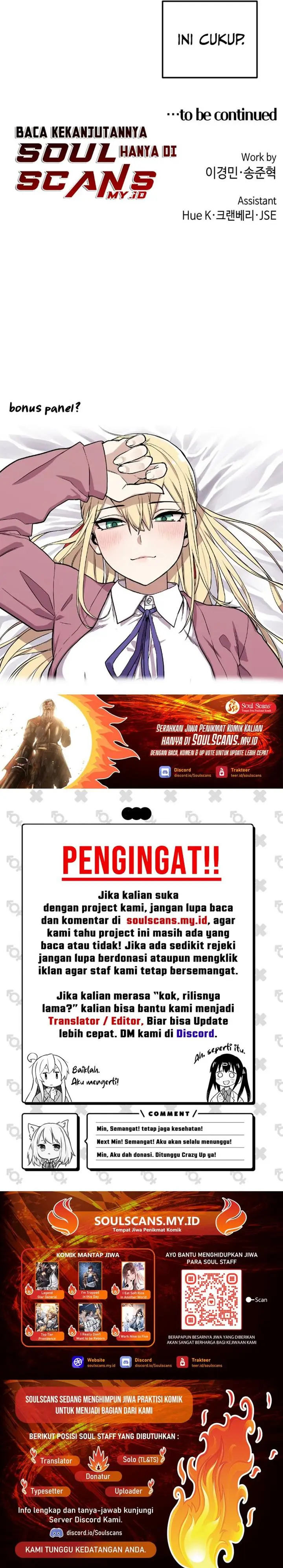 image-komik-webtoon-character-na-kang-lim-chapter-39-20/21