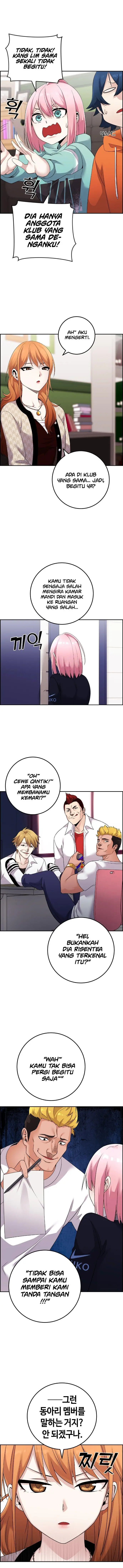 image-komik-webtoon-character-na-kang-lim-chapter-41-7/16