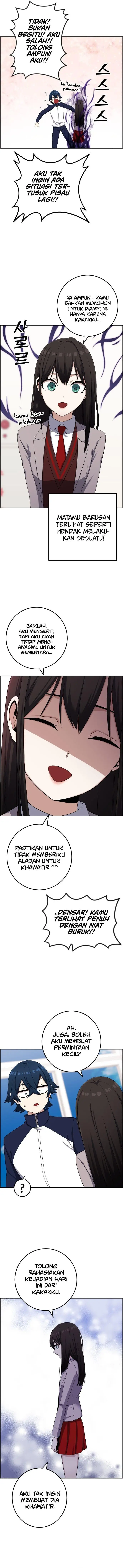 image-komik-webtoon-character-na-kang-lim-chapter-42-14/17