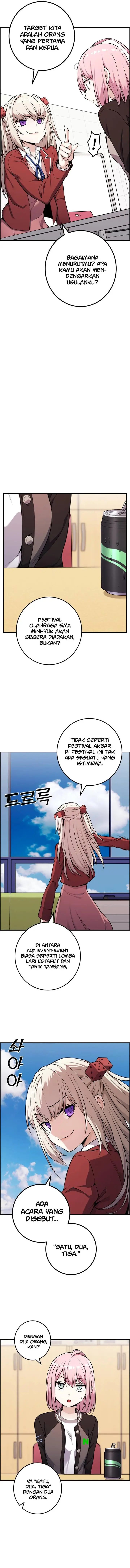 image-komik-webtoon-character-na-kang-lim-chapter-45-10/18