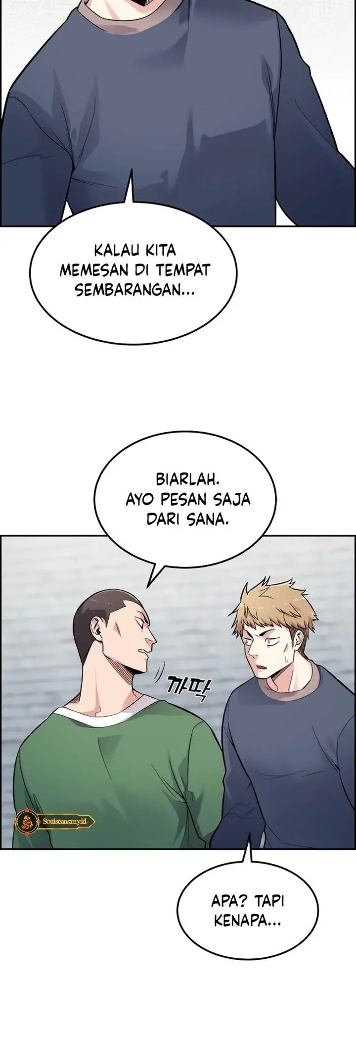 image-komik-webtoon-character-na-kang-lim-chapter-5-32/61