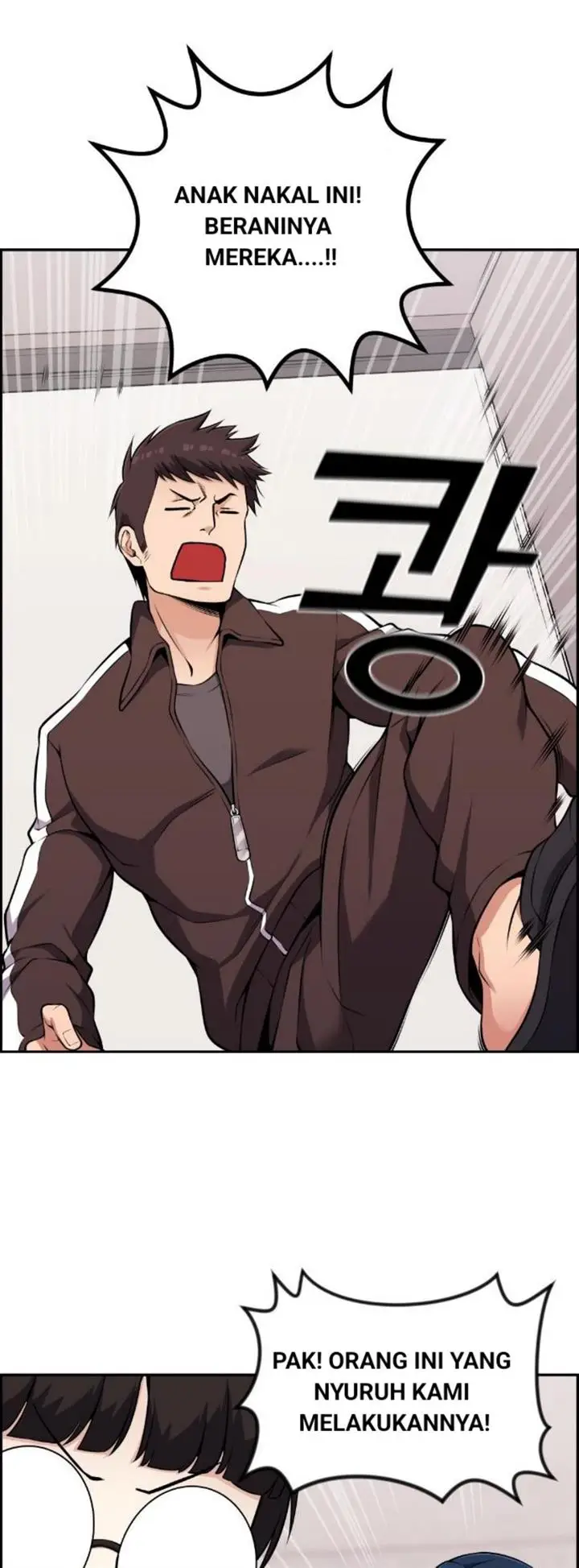 image-komik-webtoon-character-na-kang-lim-chapter-50-14/75