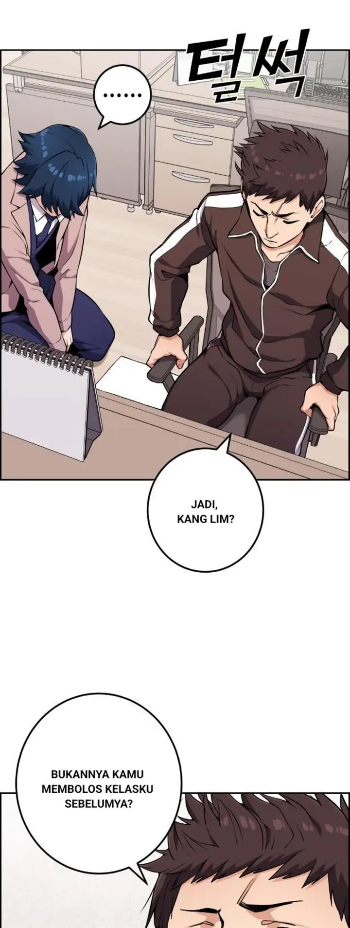 image-komik-webtoon-character-na-kang-lim-chapter-50-21/75