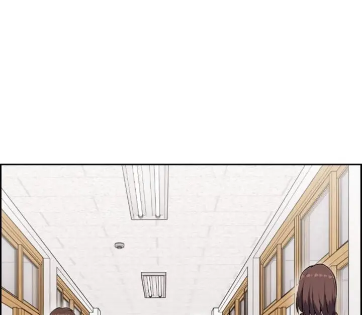 image-komik-webtoon-character-na-kang-lim-chapter-51-0/234