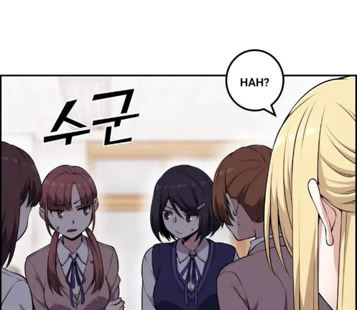 image-komik-webtoon-character-na-kang-lim-chapter-51-11/234