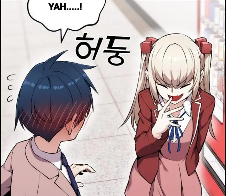 image-komik-webtoon-character-na-kang-lim-chapter-51-153/234