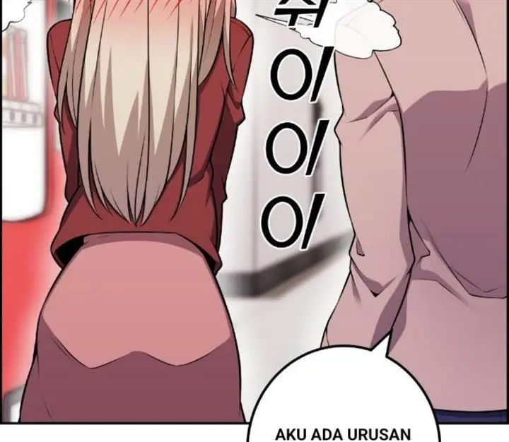 image-komik-webtoon-character-na-kang-lim-chapter-51-173/234
