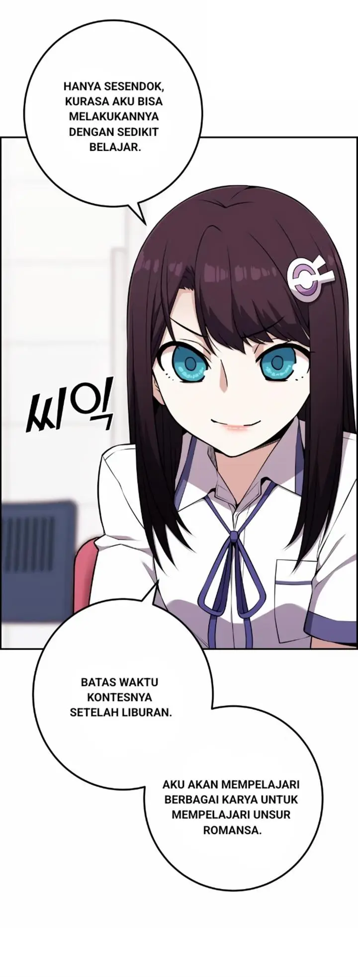image-komik-webtoon-character-na-kang-lim-chapter-52-12/76