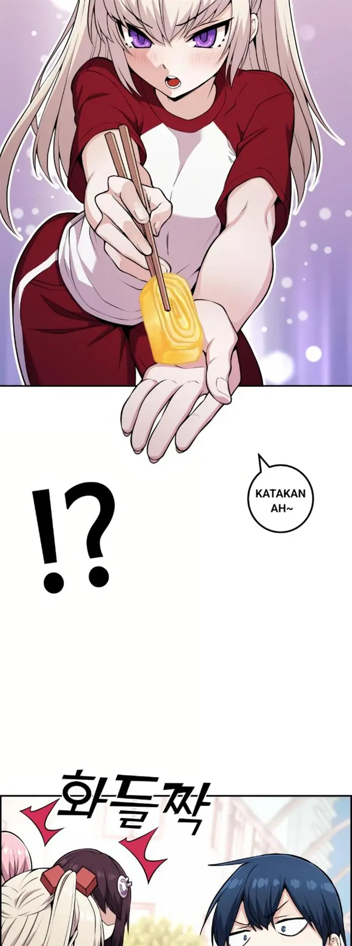 image-komik-webtoon-character-na-kang-lim-chapter-54-36/75