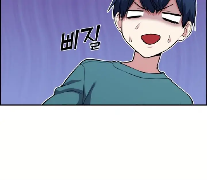 image-komik-webtoon-character-na-kang-lim-chapter-56-32/98