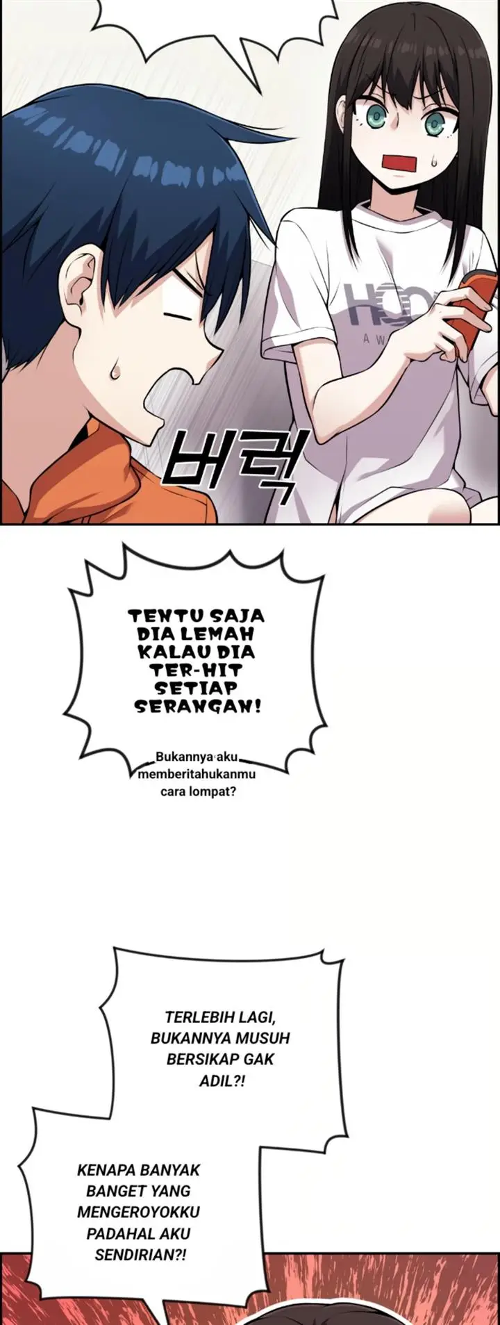 image-komik-webtoon-character-na-kang-lim-chapter-56-52/98