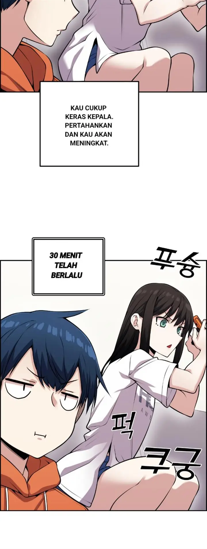 image-komik-webtoon-character-na-kang-lim-chapter-56-55/98