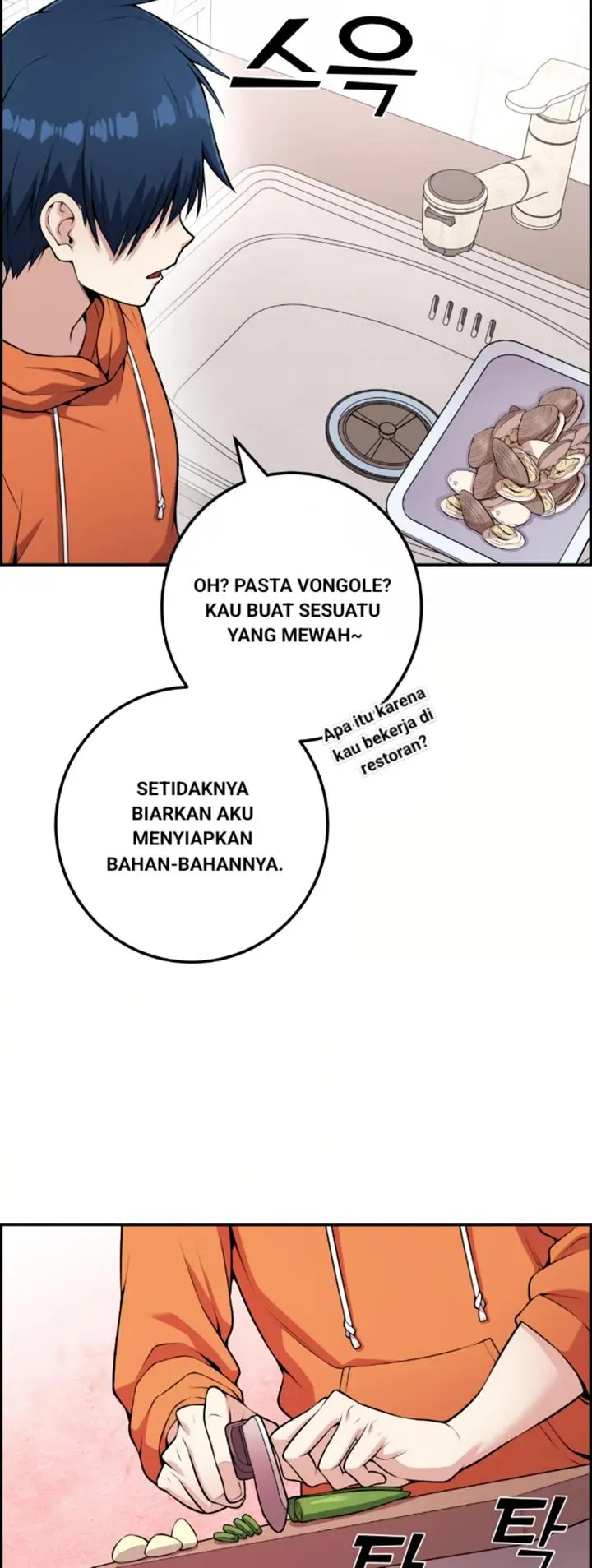 image-komik-webtoon-character-na-kang-lim-chapter-56-71/98
