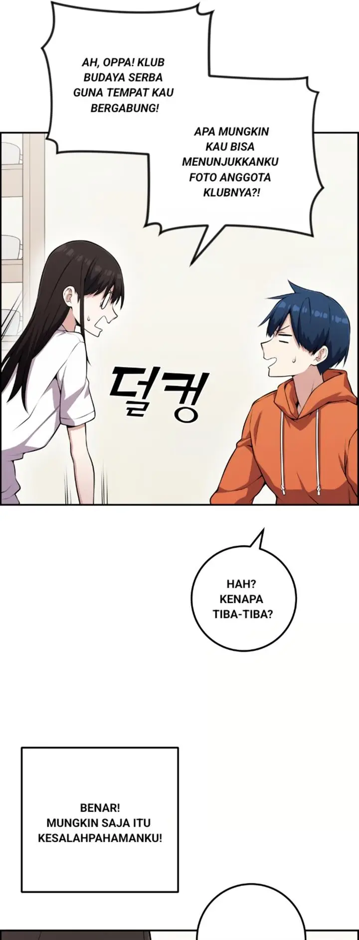 image-komik-webtoon-character-na-kang-lim-chapter-57-7/70