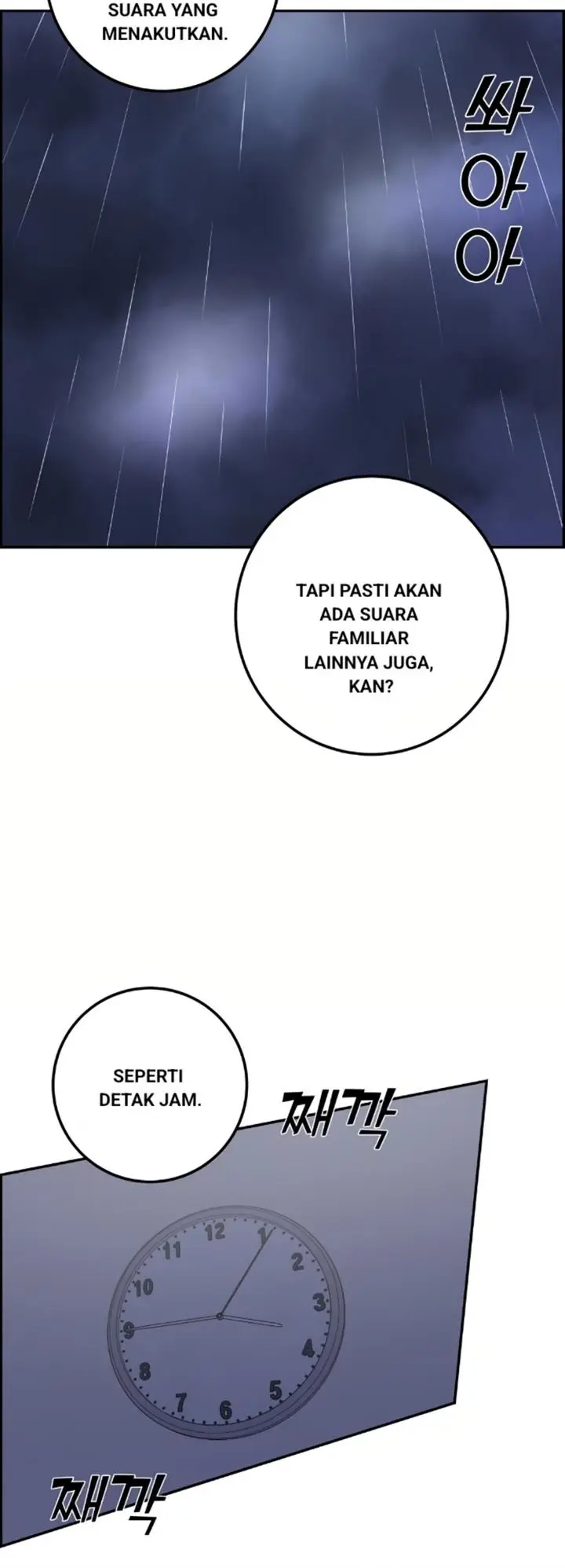 image-komik-webtoon-character-na-kang-lim-chapter-57-49/70