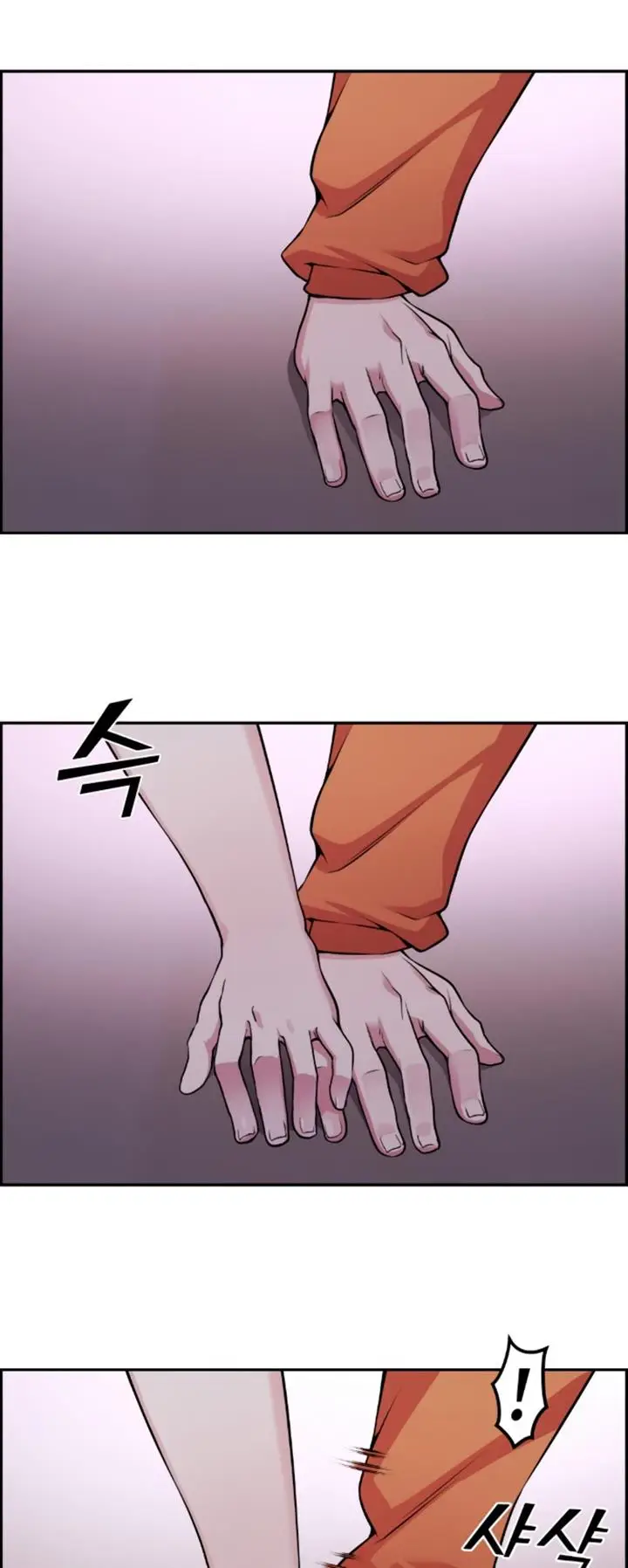 image-komik-webtoon-character-na-kang-lim-chapter-57-58/70