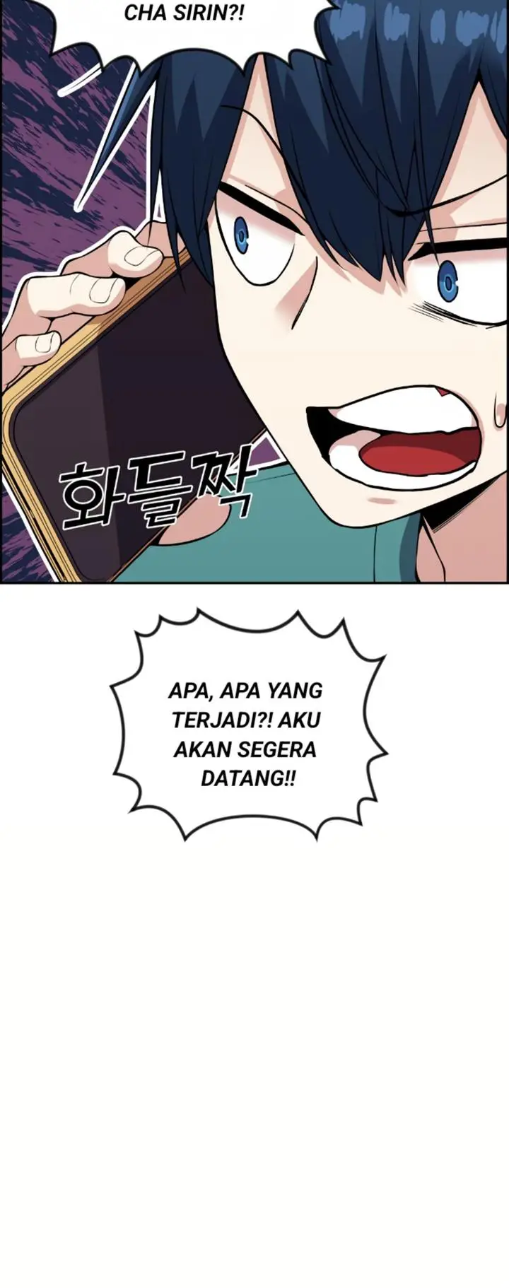 image-komik-webtoon-character-na-kang-lim-chapter-58-6/85