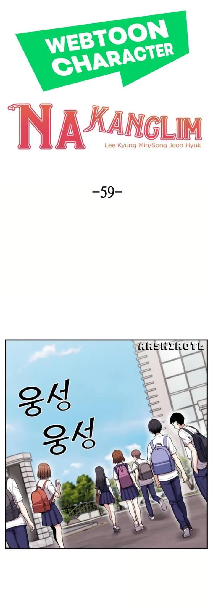 image-komik-webtoon-character-na-kang-lim-chapter-59-5/83