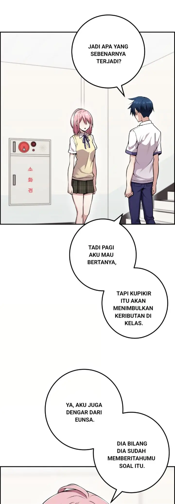 image-komik-webtoon-character-na-kang-lim-chapter-59-6/83