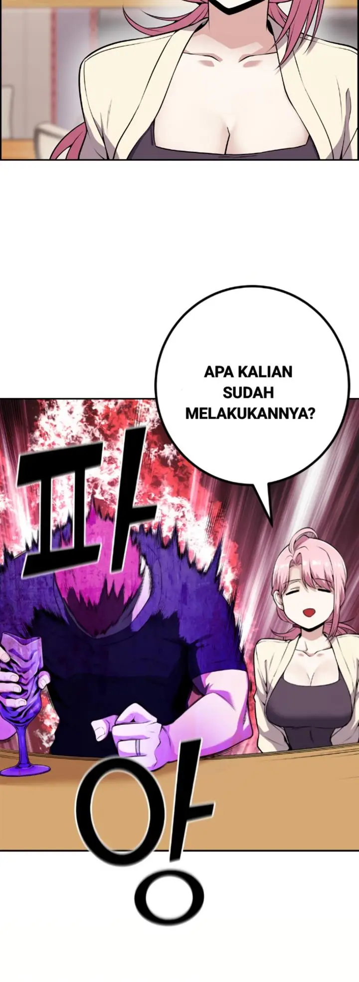 image-komik-webtoon-character-na-kang-lim-chapter-59-59/83