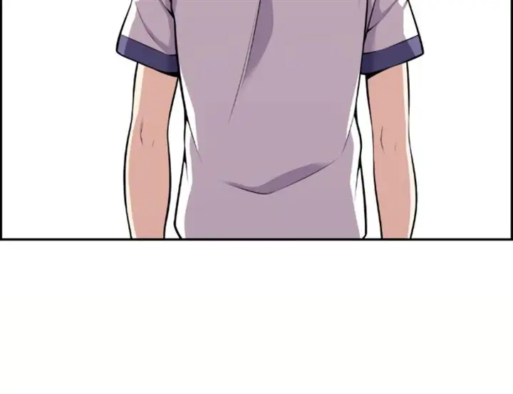 image-komik-webtoon-character-na-kang-lim-chapter-61-75/88