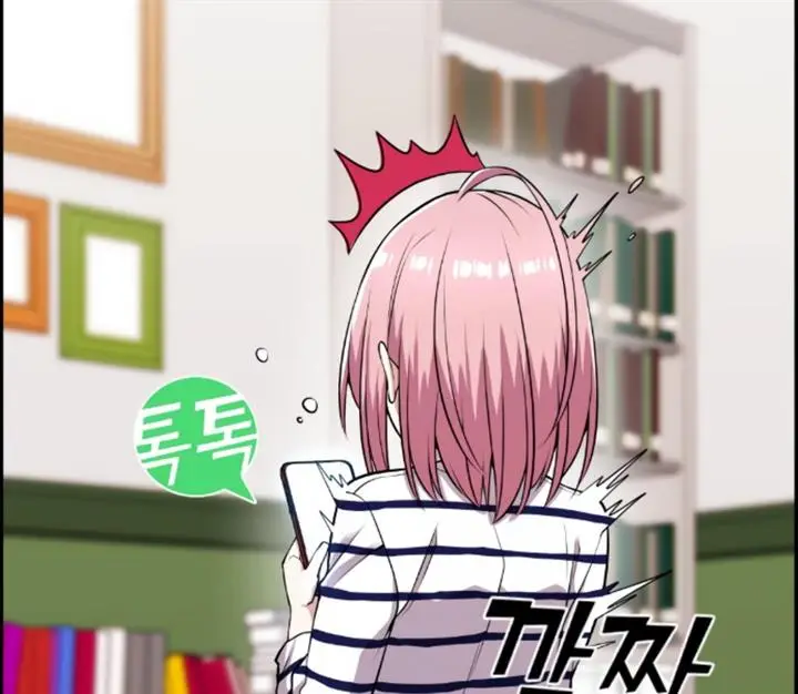 image-komik-webtoon-character-na-kang-lim-chapter-61-83/88