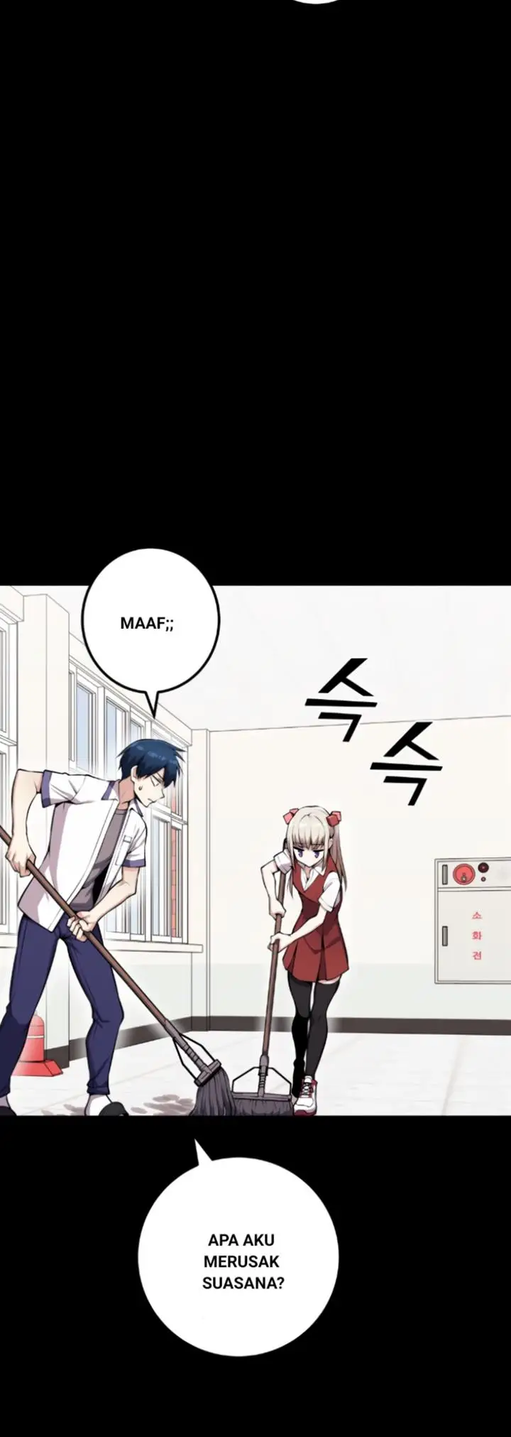image-komik-webtoon-character-na-kang-lim-chapter-62-67/105