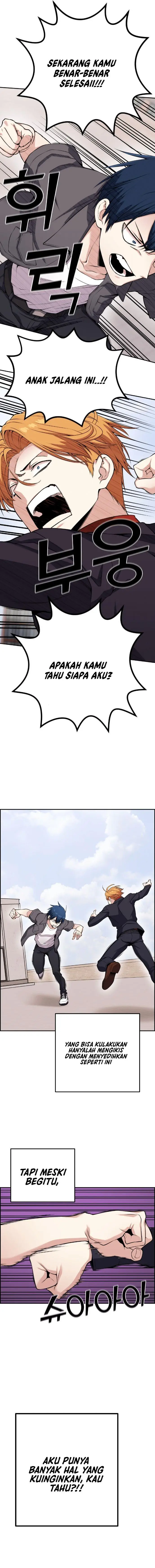 image-komik-webtoon-character-na-kang-lim-chapter-64-18/22