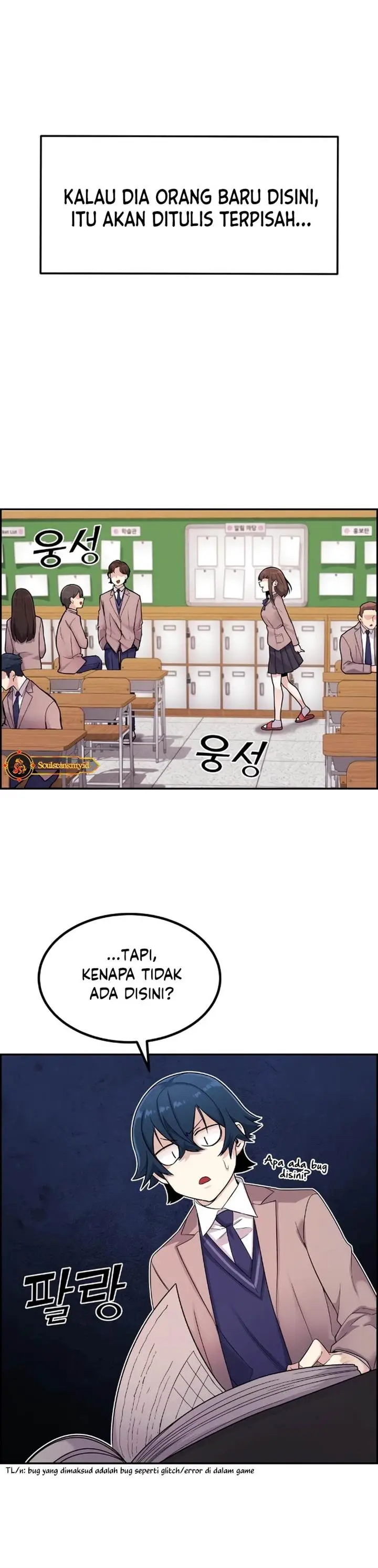 image-komik-webtoon-character-na-kang-lim-chapter-7-3/35