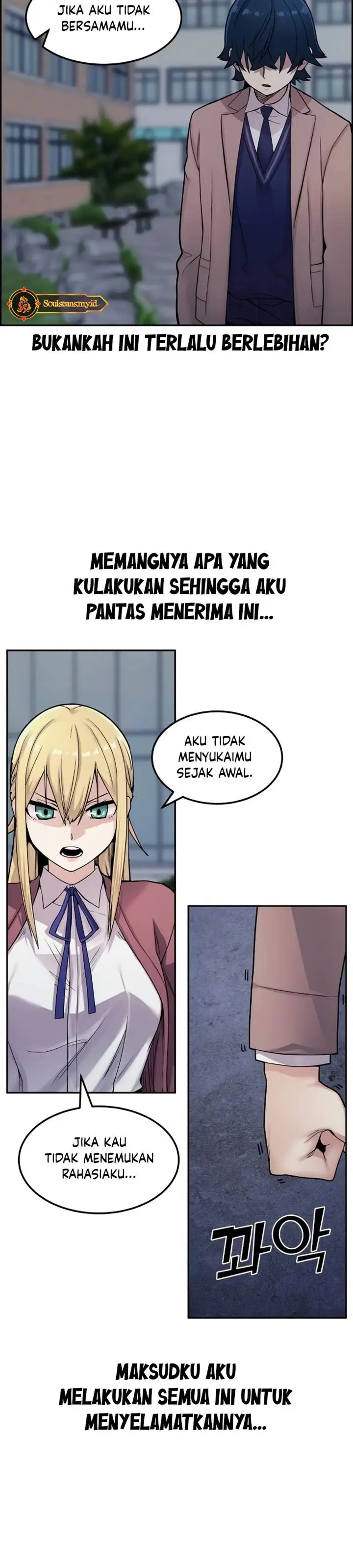 image-komik-webtoon-character-na-kang-lim-chapter-7-17/35