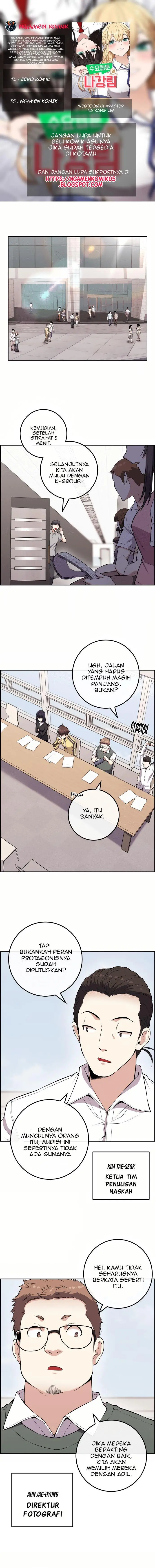 image-komik-webtoon-character-na-kang-lim-chapter-70-0/18