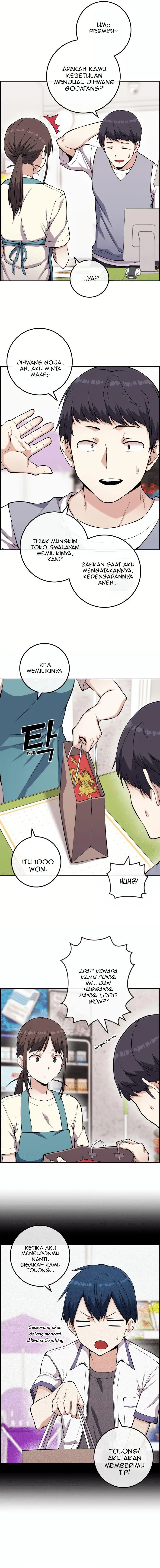 image-komik-webtoon-character-na-kang-lim-chapter-72-2/18