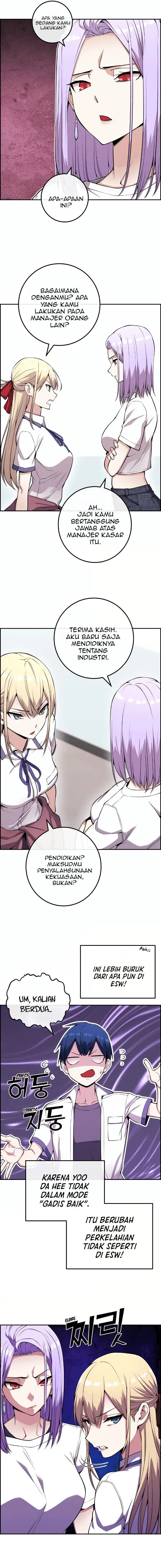 image-komik-webtoon-character-na-kang-lim-chapter-72-12/18