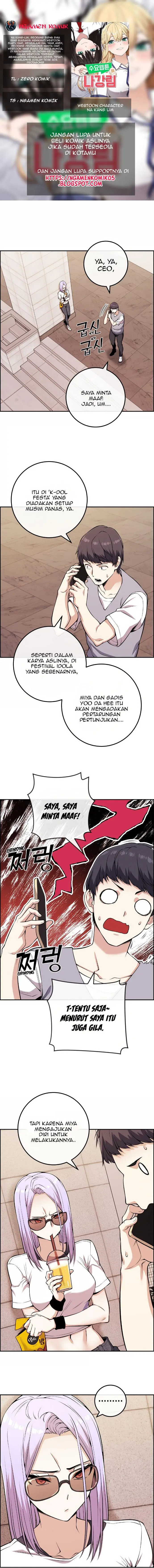 image-komik-webtoon-character-na-kang-lim-chapter-73-0/18
