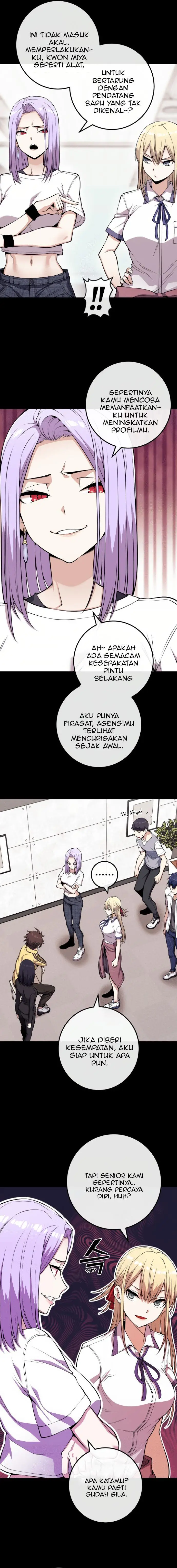 image-komik-webtoon-character-na-kang-lim-chapter-73-3/18