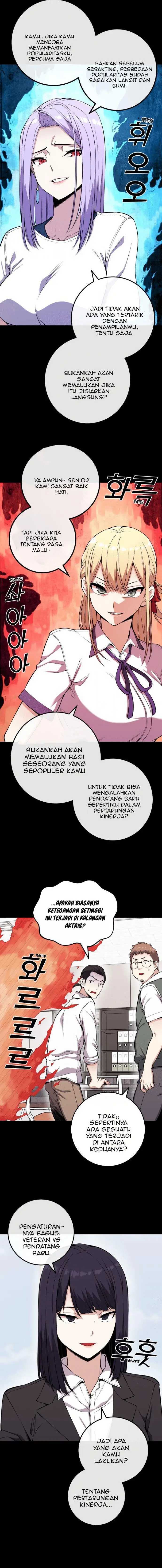 image-komik-webtoon-character-na-kang-lim-chapter-73-4/18