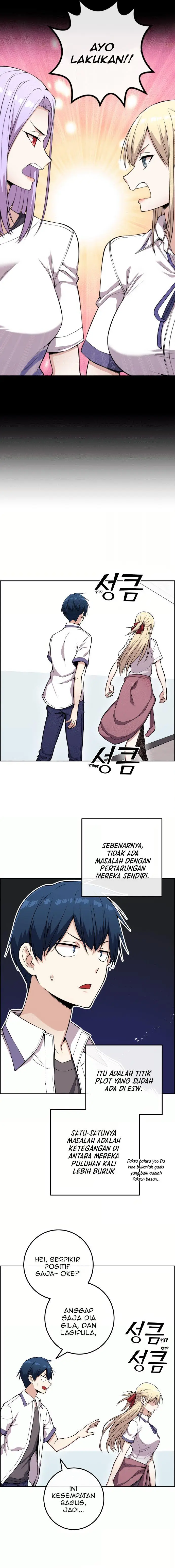 image-komik-webtoon-character-na-kang-lim-chapter-73-5/18