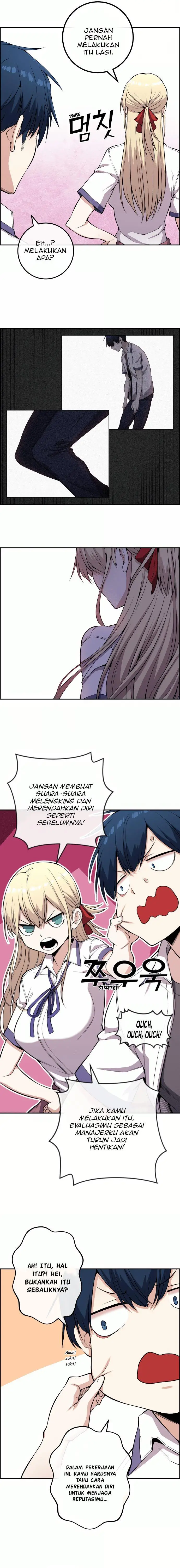 image-komik-webtoon-character-na-kang-lim-chapter-73-6/18
