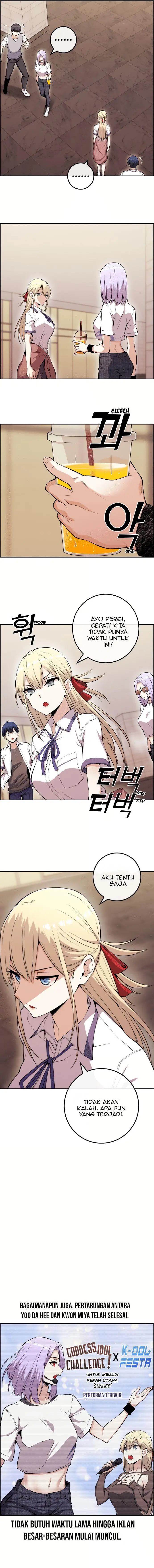 image-komik-webtoon-character-na-kang-lim-chapter-73-8/18