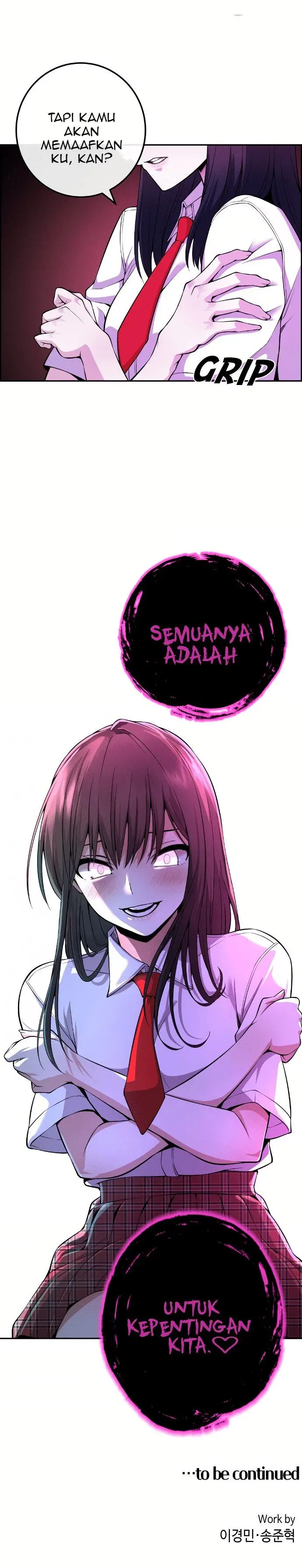 image-komik-webtoon-character-na-kang-lim-chapter-76-17/19
