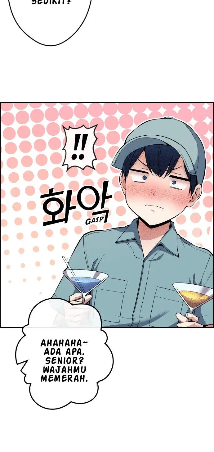 image-komik-webtoon-character-na-kang-lim-chapter-79-2/21